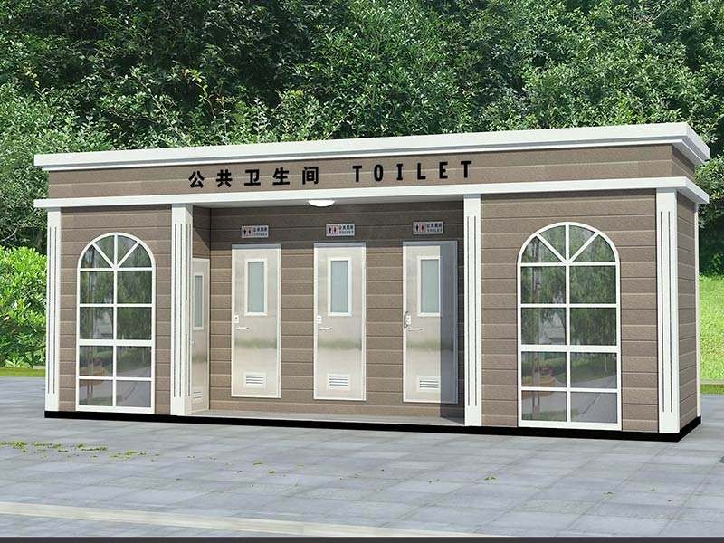 西安移动厕所厂家振泰实业加速推进陕西 “厕所革命”的进展